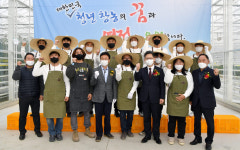 경북도, 15일 상주에 스마트팜 혁신밸리 준공...스마트농업 확산 거점