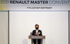 캠핑카·모터홈 뜬다...르노삼성차, 특장회사와 협력 강화