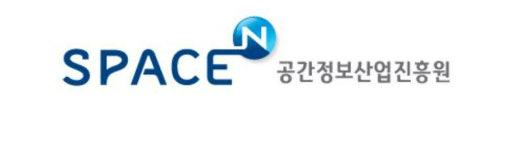 공간정보진흥원, 한국기술교육대와 기술융·복합과 인재양성 업무협약