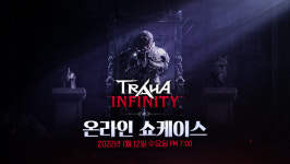모아이게임즈, 자체서비스 트라하 인피니티 쇼케이스 12일 진행