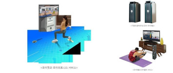 조이펀, 기술신용평가 T4 획득···“메타버스 헬스케어 서비스 구현”