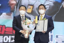 KT, 파트너스데이 개최…안전대책 강화·디지코 상생