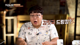 [엔터테인&]허준, 방송맥 짚는 19년 MC명의