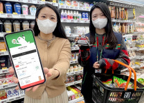 세븐일레븐, 마감 할인판매로 45억어치 폐기 절감