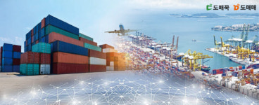 지앤지커머스, 올해 글로벌 개척·물류안정화 총력