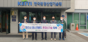 스마트큐어, 하수관로 비굴착 전체보수공법...환경신기술 인증 획득