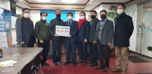3D프린팅산업협회, 뇌병변 장애인 인권협회 구미지회에 마스크 1만장 기부