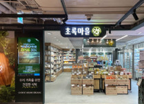 초록마을 매각전 치열…이마트·컬리·바로고·정육각 등 참여