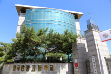 [취업 걱정없는 명품학교]〈313〉한국관광고등학교