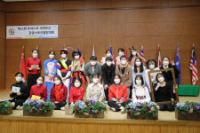 [취업 걱정없는 명품학교]〈313〉한국관광고등학교