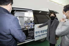 국가기후변화적응센터 공식 출범…“글로벌 종합환경연구단지 도약”