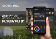 골프존데카, 골프종합 앱 골프버디: GOLF GPS 론칭