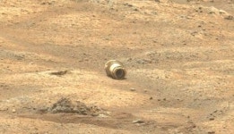 여기는 화성, 근데 저건 뭐지?