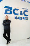 비씨엔씨 생산능력 4배 확대 '합성 쿼츠' 반도체 부품 시장 연다