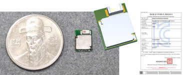 케이메디허브, 웨어러블 의료기기 적용가능한 초소형 블루투스 모듈 개발