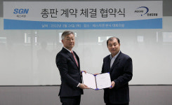 에스지앤, 인성디지탈과 시스템 보안 사업 강화 총판계약 체결