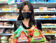 확 바뀐 GS25 삼각김밥, 가상인간이 소개