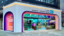 GS25, 전주에 주류 특화 편의점 오픈