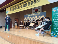 [취업 걱정없는 명품학교]<316> 영종국제물류고