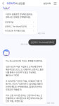 신한카드, 단종됐던 신한 더모아 예외적 발급 허용
