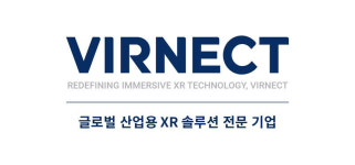 산업용 XR 솔루션 전문기업 버넥트, 산불 피해 이재민 성금 전달