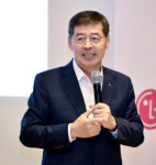 (주)엘지화학청주공장(전지재료 1공장) | 신학철 LG화학 부회장 “세계 최고 종합 전지재료 회사 도약”
