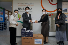 헤븐트리, 성암초등학교에 코로나19 자가검사키트 1000개 기부