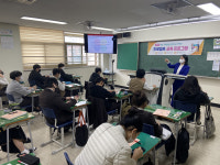 [꿈을 향한 교육]전자신문, 영종국제물류고 2022년 진로캠프 교육 프로그램 실시