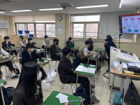 [꿈을 향한 교육]전자신문, 영종국제물류고 2022년 진로캠프 교육 프로그램 실시