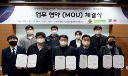 에너에버배터리솔루션, 차세대 그래핀 분리막 연내 개발