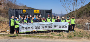 꿀벌보호협회, 꿀샘식물 가꾸기 행사 개최