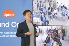 (주)대교디앤에스 SK텔레콤분당사옥 | SKT, 신도림·분당·일산에 거점 오피스...업무 혁신 기대