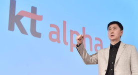 KT알파, AI/DX 사업 물적분할…커머스 사업 집중