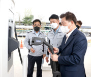 광명시, 기아 AutoLand 광명 수소복합충전소 현장 점검