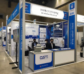 디에스티인터내셔날, 코리아 나라장터 엑스포 2022에서 X-Log소개