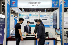 KTNF, x86 서버 혁신제품 나라장터 엑스포에서 소개