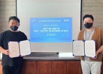 사운드파인트리 · 공간포어스, 커머셜 인테리어 매칭 플랫폼 구축을 위한 업무협약