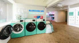 민팃, 연남동 폰 세탁소 팝업스토어 오픈... 중고폰 빨래하듯 개인정보 삭제