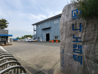 나노캠텍, 해외 의존도 높은 이형필름 국산화 성공