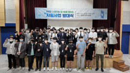 국립광주과학관, AI 탐구활동 동아리 발대식…본격 활동 시작