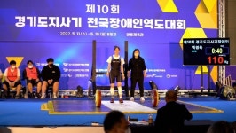 장애인 역도선수 백경옥, 전국대회서 3관왕…현웅디자인 이적 후 첫 기록