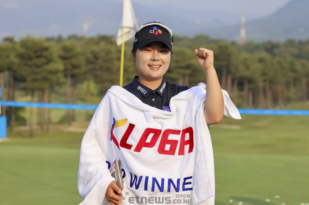 홍정민, 역대 최소타 기록하며 메디힐·한국일보 챔피언십 우승공신