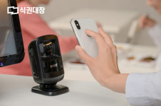 식권대장 벤디스, 롯데월드에 모바일식권 시스템 구축