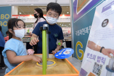 책에서 본 과학 원리, 직접 경험해요