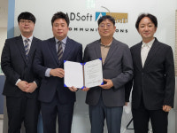 한국스위스인증원 | 한국시험인증원, 민방위 경보단말장비 제1호 인증서 발행