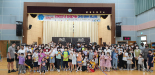 전남테크노파크, 장흥 주민 대상 전남 과학문화 콘서트 개최