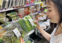 CU, 소포장 채소 싱싱생생 선봬…신선 식재료 판매 강화