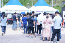 상생 영수증콘서트 in 강원 성료…지역상생·엔데믹 소통 축제 각인