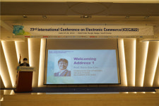 국제전자상거래컨퍼런스 2022, 성황리 개최