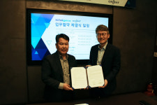 비스텔리젼스, 오리엔트정공과 공정 스마트 이노베이션을 위한 양해각서 체결